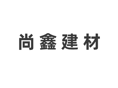 寧波振宏模塑有限公司